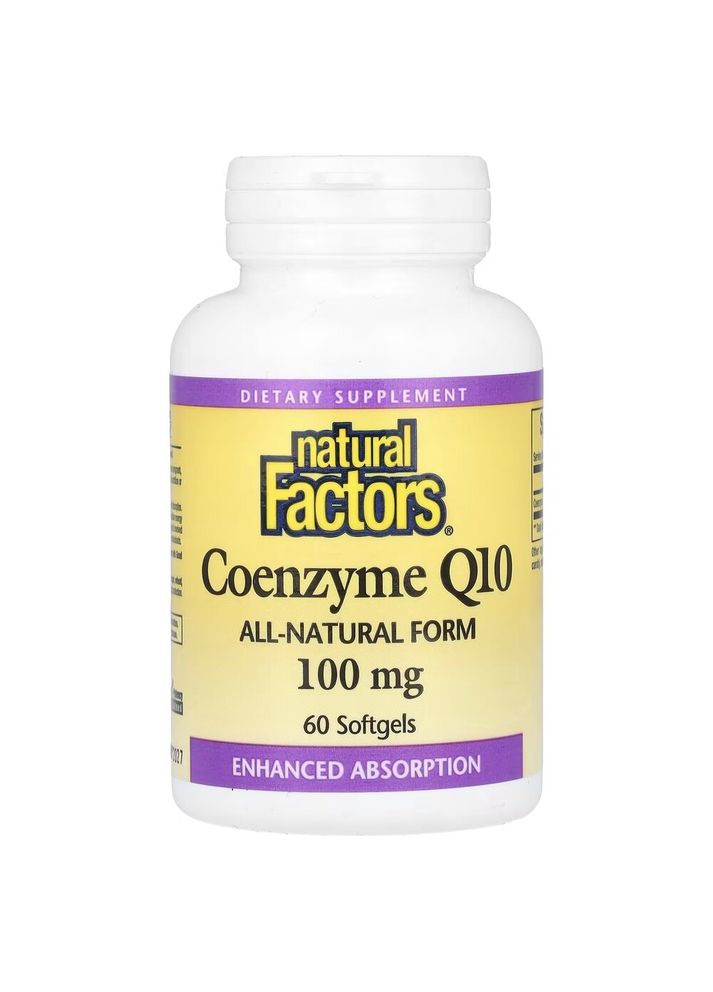 Натуральная добавка No Brand (364968742)