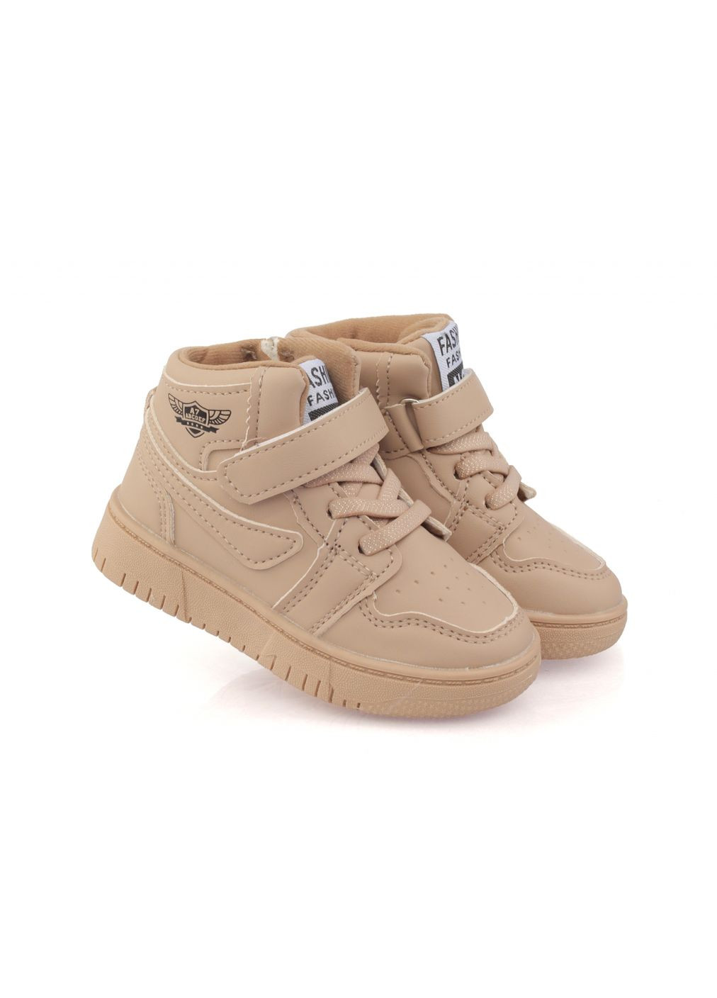 Бежевые зимние ботинки осенние 300 для мальчиков серые. размер 23 BBT