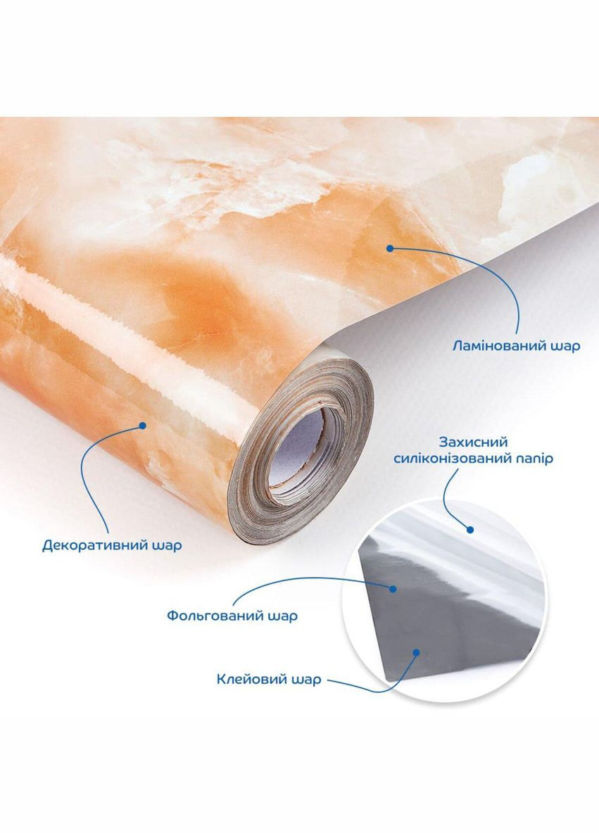 Плівка на самоклейці 60см х 10м SW-00002386 Sticker Wall (329893799)