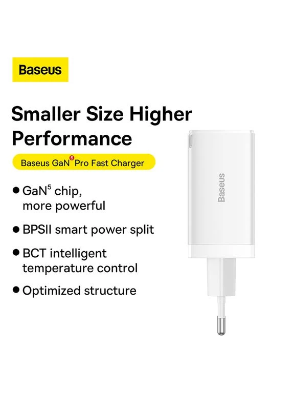 Мережевий зарядний пристрій з кабелем GaN5 Pro Fast Charger 2C+U 65W EU White ( Xiaobai charging Cable Type-C to Type-C Baseus GaN5 Pro Fast Charge (372679820)