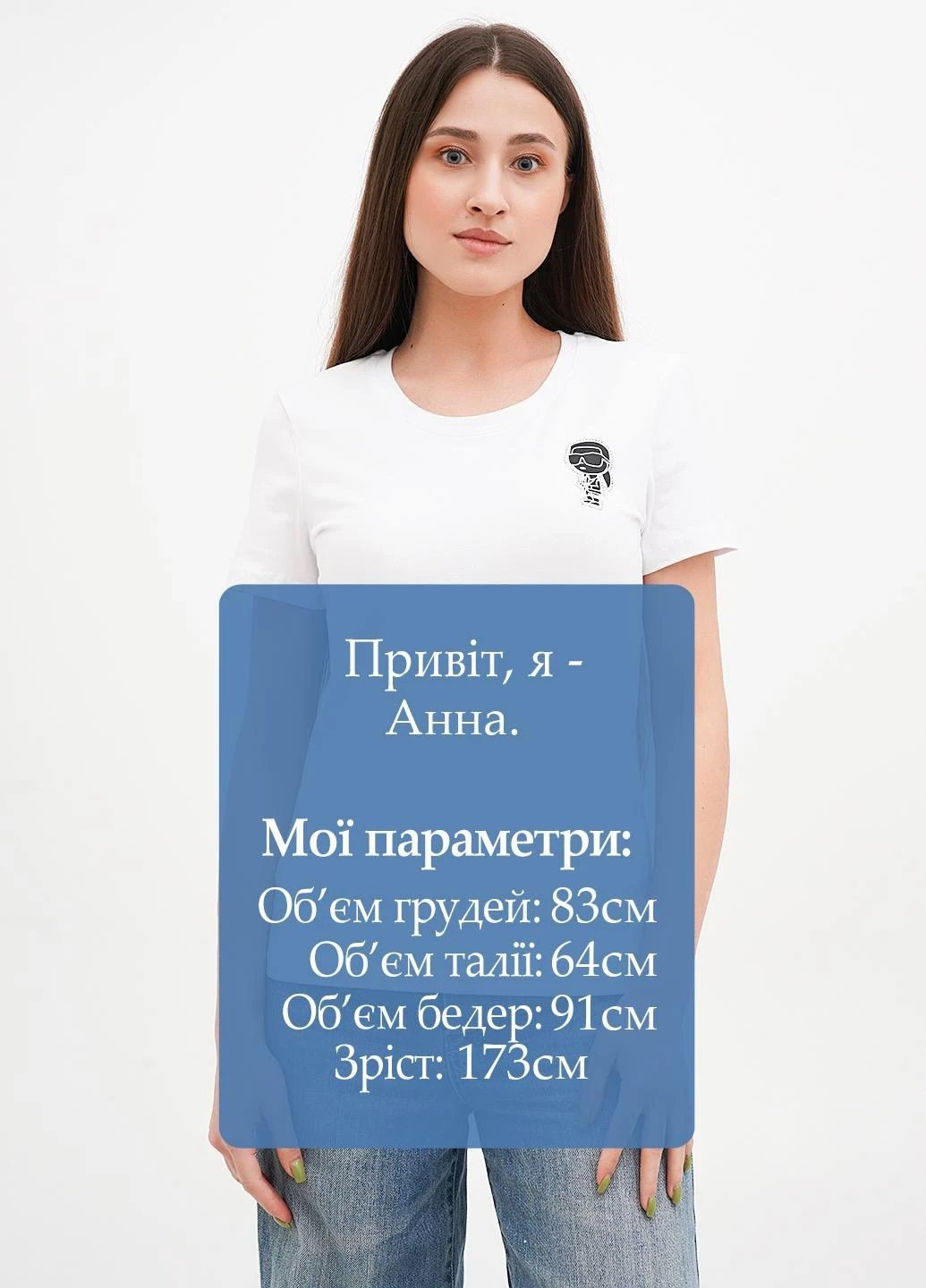 Футболка жіноча Karl Lagerfeld - (326379455)