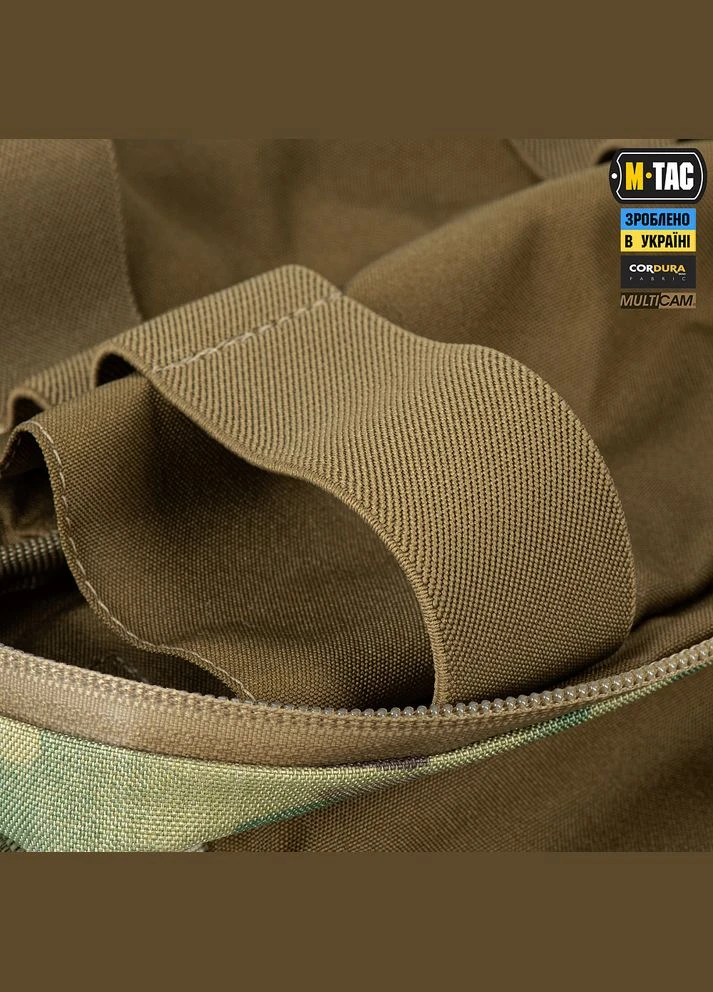 Підсумок медичний горизонтальний ROLL Elite Multicam M-TAC (315339098)