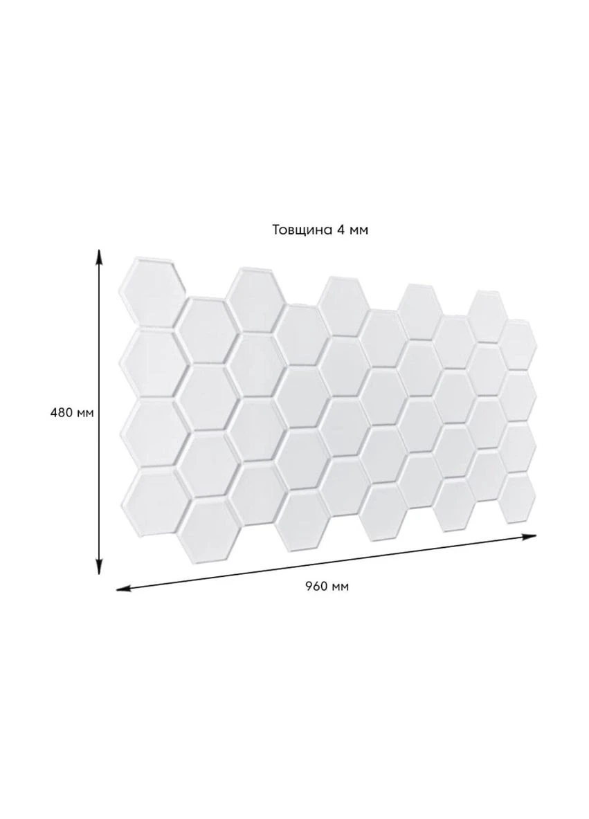 Декоративна ПВХ панель 960х480х4мм (D) SW-00001778 Sticker Wall (389576895)
