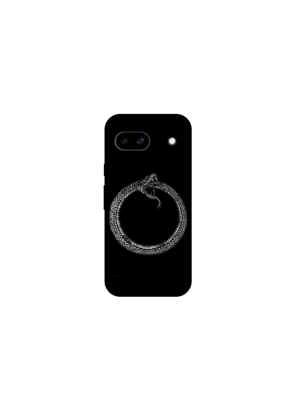 Чохол на Google Pixel 8a Ouroboros Frontalka (361105591)