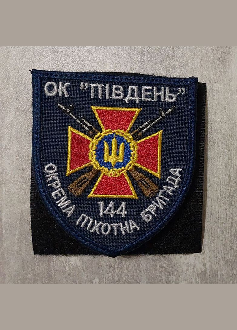 Шеврон 144 отдельная пехотная бригада цветная No Brand (336381700)