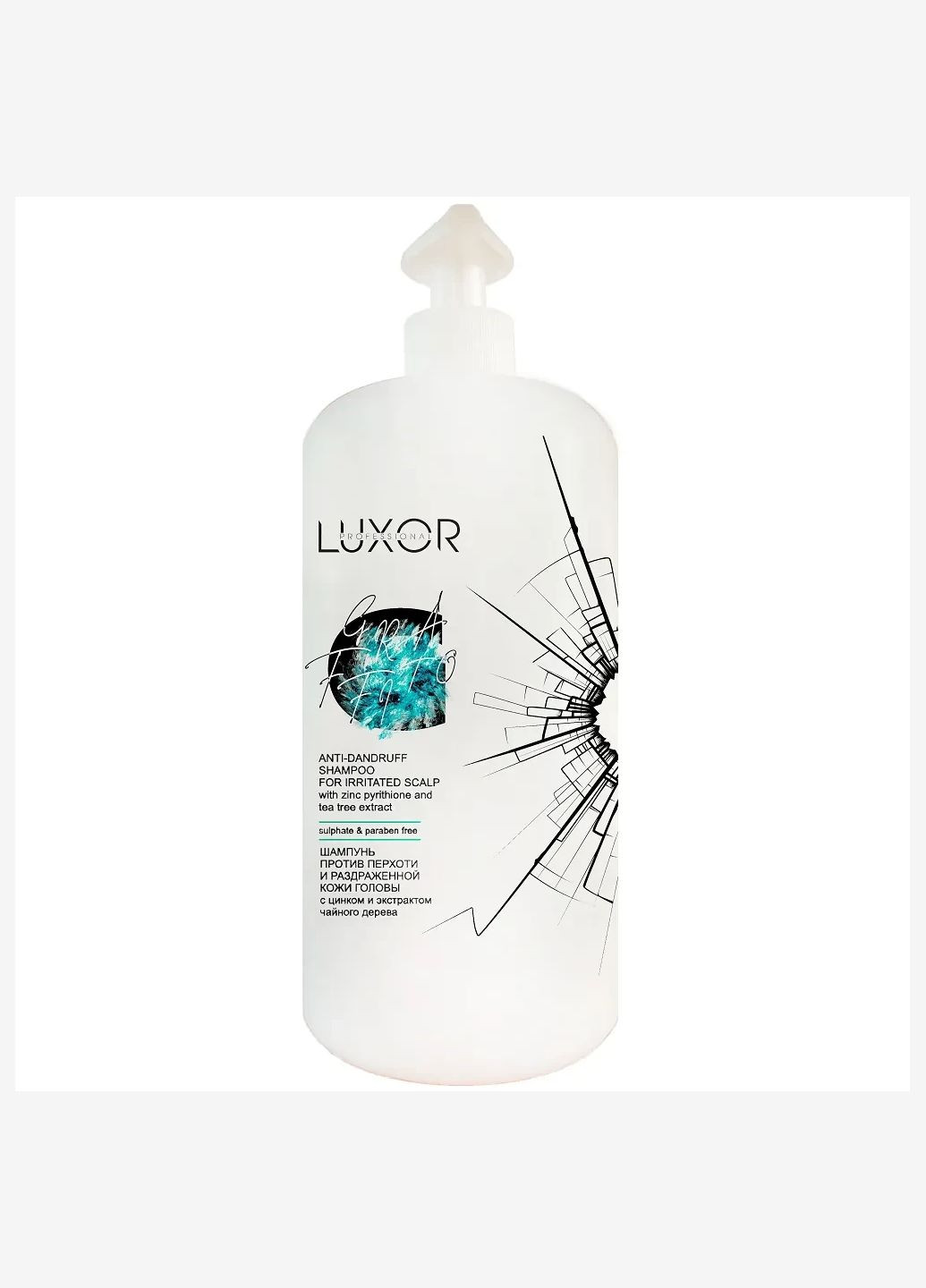 Шампунь против перхоти и раздраженной кожи головы Anti-dandruff Shampoo LUXOR Professional (339051388)