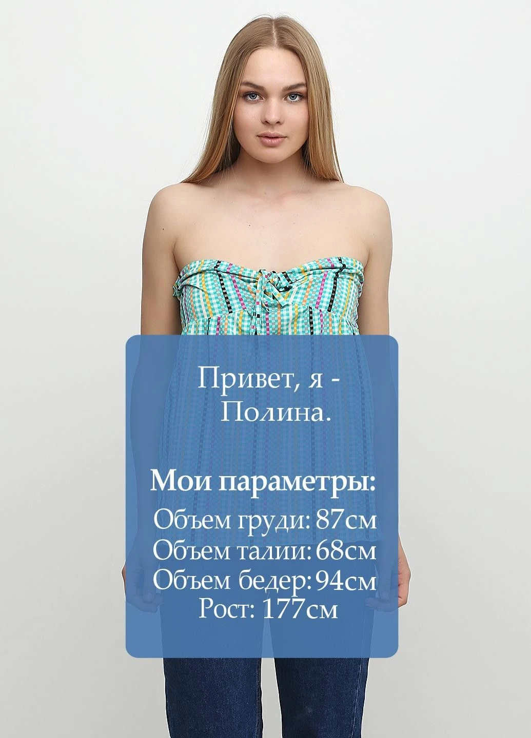 Топ Чорно-жовтий Billabong (322113344)