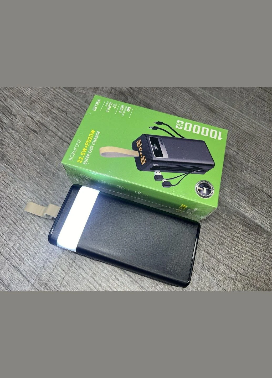 Power Bank 100 000 мАг DBT35A 22.5W + 4 перехідники та ліхтарик, Повербанк Borofone (346483589)