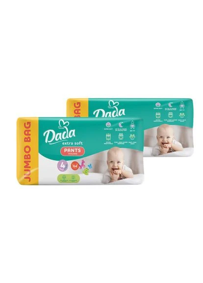 Підгузки Extra Soft 4 Maxi (9-15 кг) 128 шт (2 упаковки по 64 шт) (4820174989538) Dada Extra Soft 4 Maxi (9-15 кг) 128 шт (2 упаковки по (401756343)
