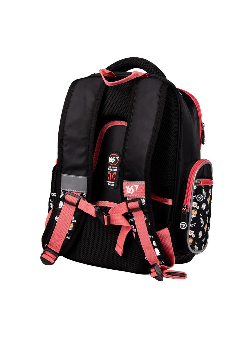 Шкільний рюкзак S-101 Line Friends 559592 17 л Yes (341084849)