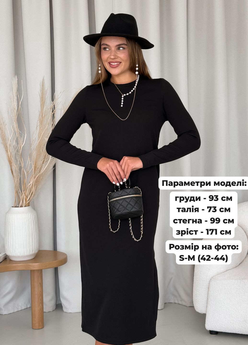 Чорна повсякденний тепла зимова довга вільна сукня в рубчик на флісі (солоха в подарунок) сукня-водолазка Merlini однотонна