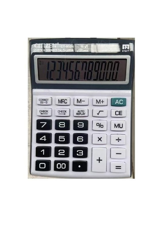 Калькулятор Home (290011601)