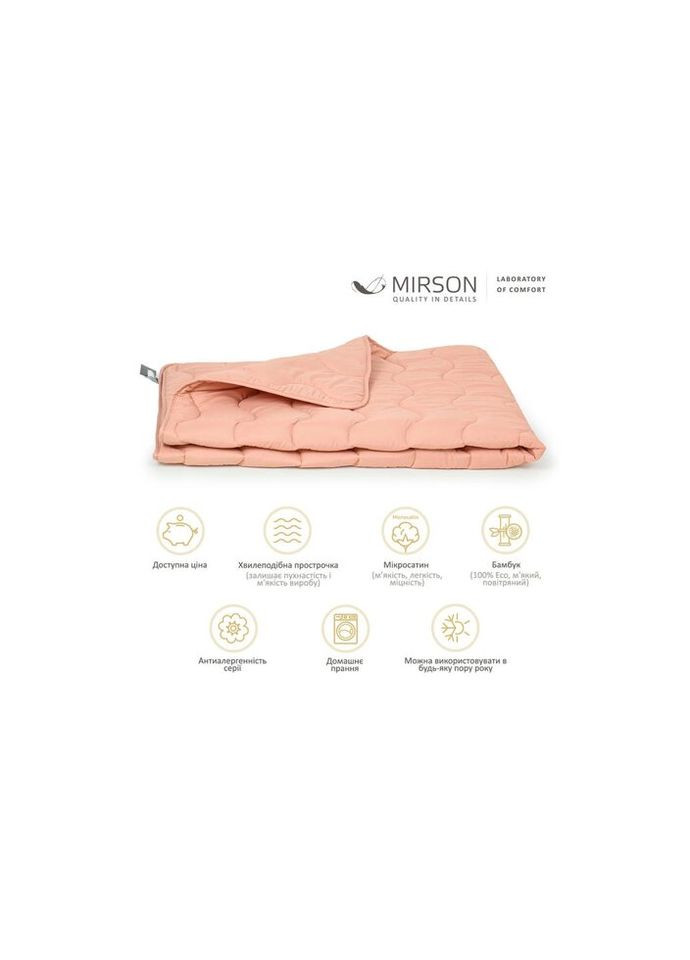 Ковдра антиалергенна BamBoo всесезонна №1736 Eco Light Coral 220x240 см (2200003710311) Mirson (314715993)