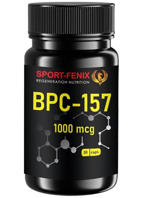 BPC-157 1000 mcg 30 Caps Sport-Fenix (362096728)