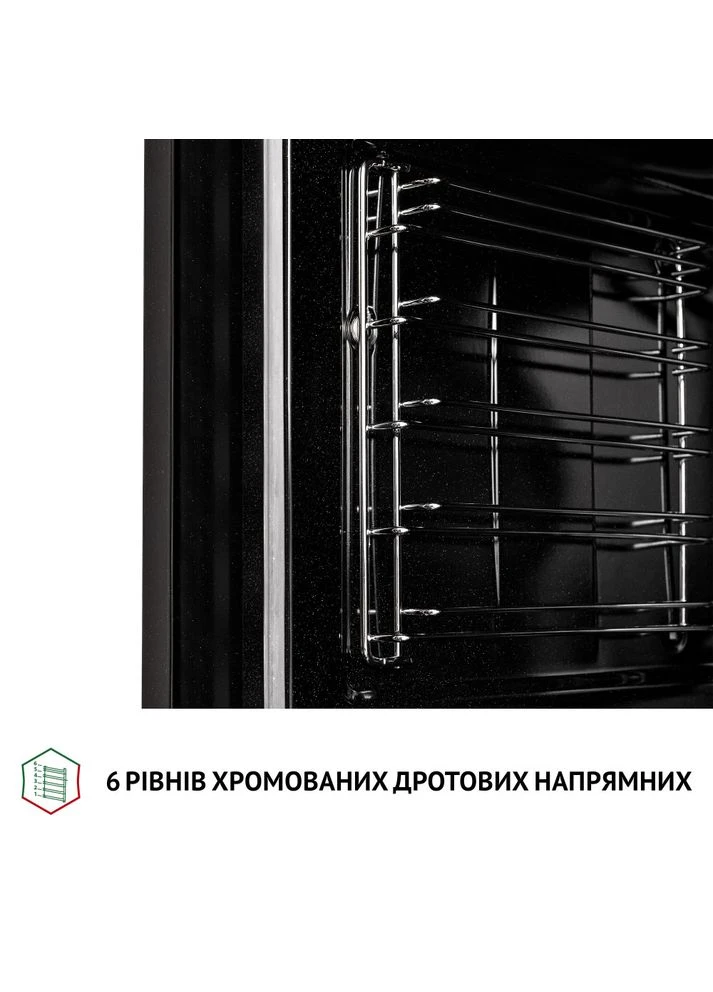 Духова шафа PERLA 6M7 NERO PERFELLI (357437403)