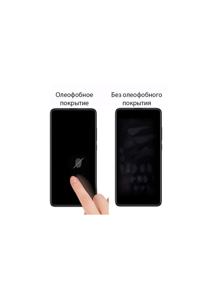 Скло захисне (m434198) Drobak Samsung Galaxy A21s (367068630)