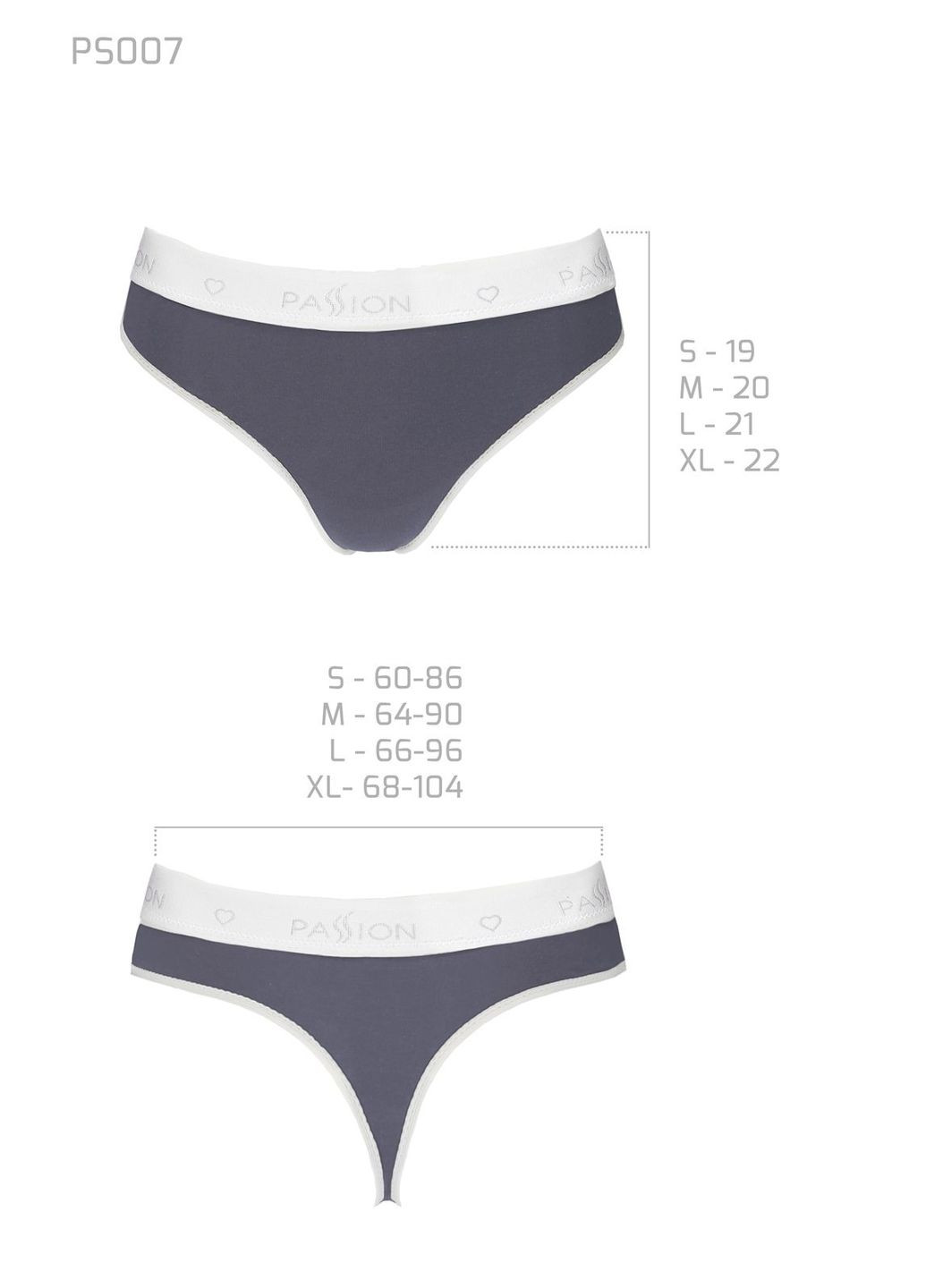 Сірий демісезонний спортивні трусики-стрінги ps007 panties dark grey, size Passion