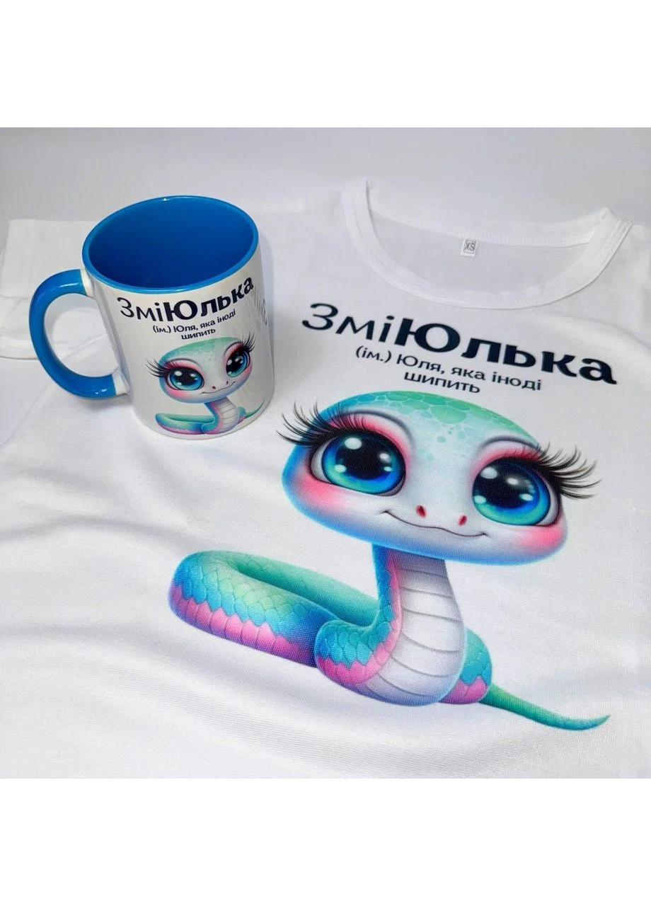 Подарочный Бокс для девушки: Футболка, Кружка, Носки шкфЖ003 3XL No Brand (402388419)