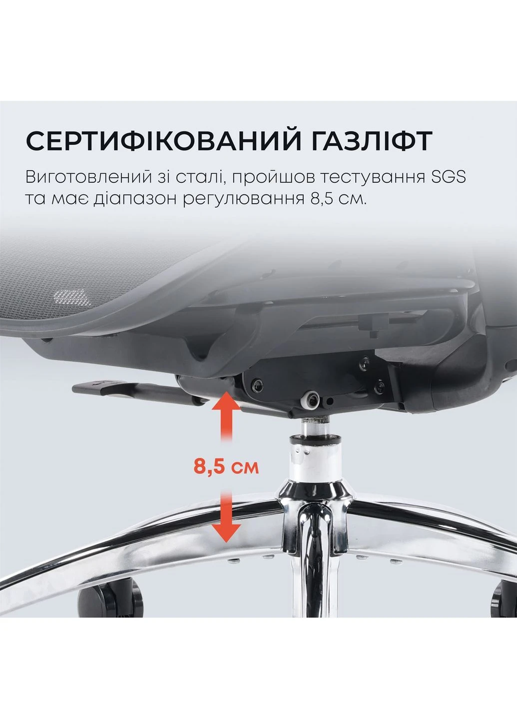 Офисное кресло DORO C300L Mesh Black (DORO-C300L-A3-101) [148695] Sihoo (401539111)