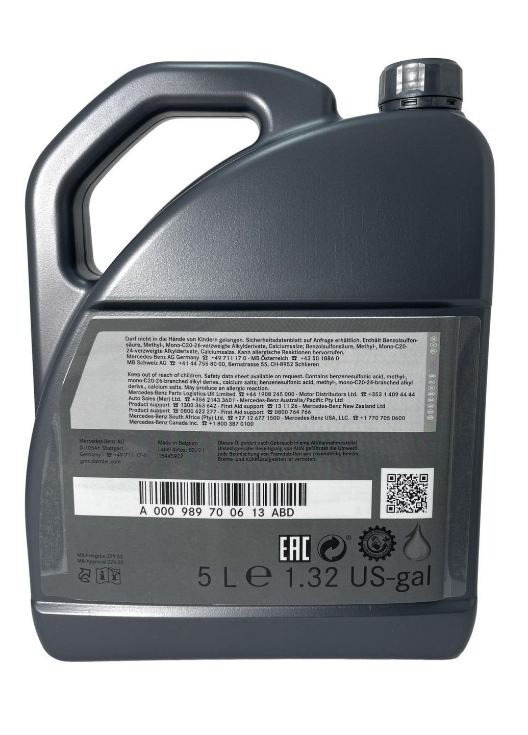 Моторне масло Mercedes Benz MB 229.52 SAE 5W30 5 л. + бірка для заміни масла у подарунок на авто Мерседес Mercedes-Benz (322058357)