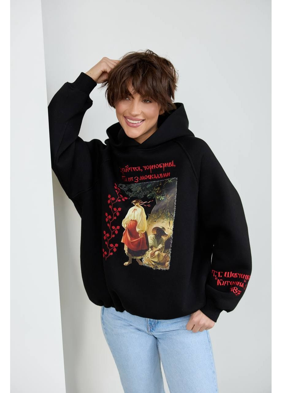 Худі з преміальної бавовни PanyankaVyshyvanka (369368842)