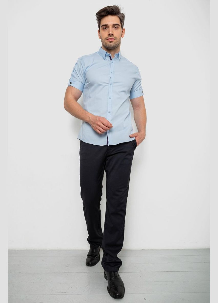 Голубой рубашка Ager