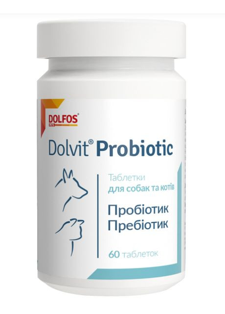 Ветпрепарат Долвит Пробиотик 60 таблеток для собак и кошек (5902232640687) Dolfos (361947531)