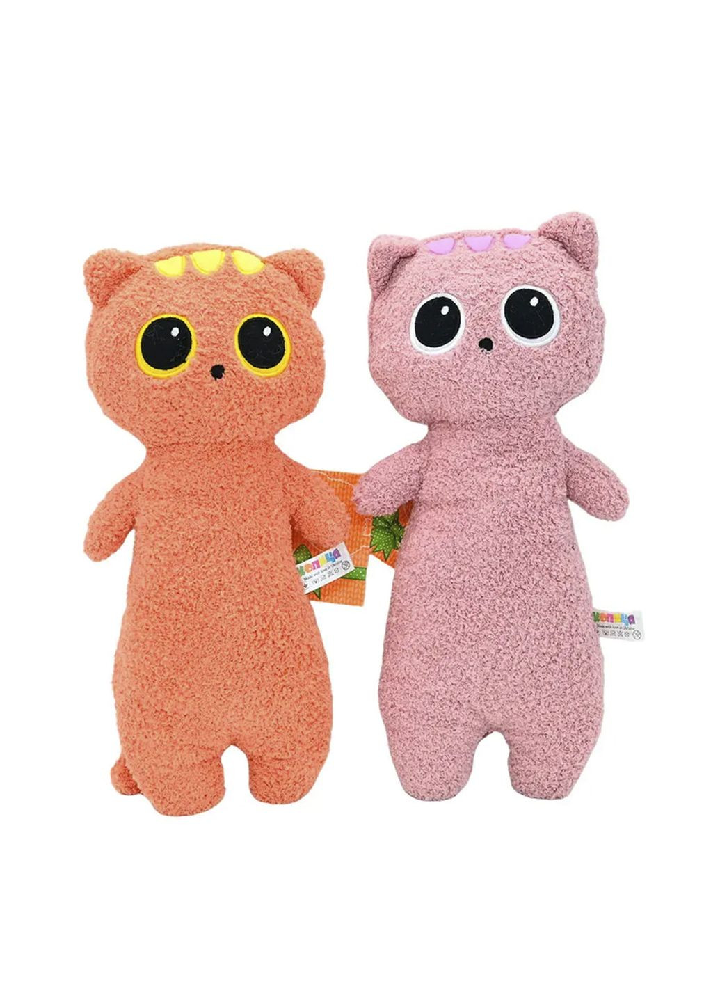 М'яка іграшка-обіймашка «Котик Басик 01» колір різнокольоровий ЦБ-00267074 Копиця (315479925)