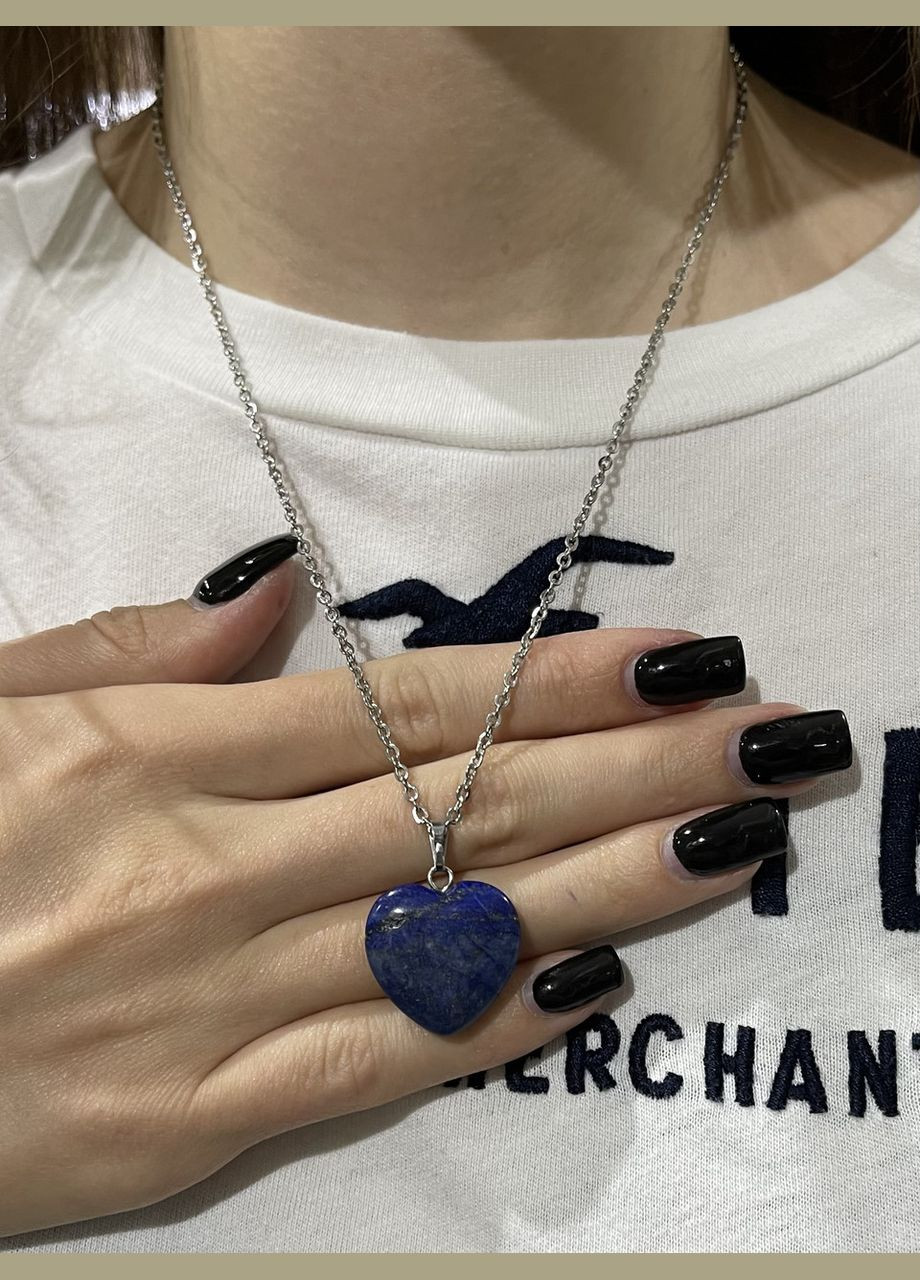 Підвіска з натуральним каменем Лазуріт кулон у формі серця на ланцюжку в подарунковій коробочці Лазурит (326807761)