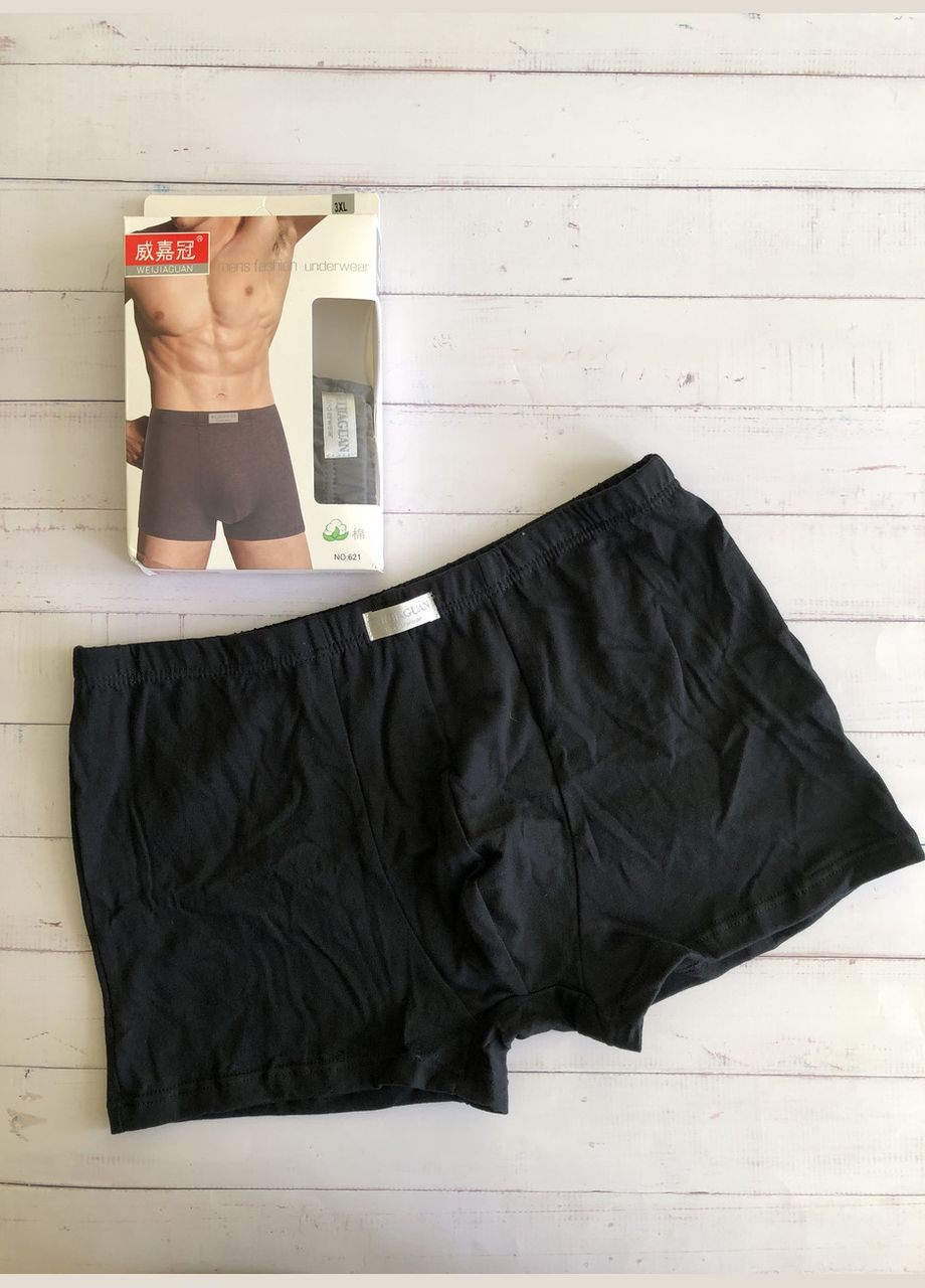 Набор комплект мужские трусы боксеры шорты Honey Fashion Accessories (2шт) S (2-171) No Brand (313286195)