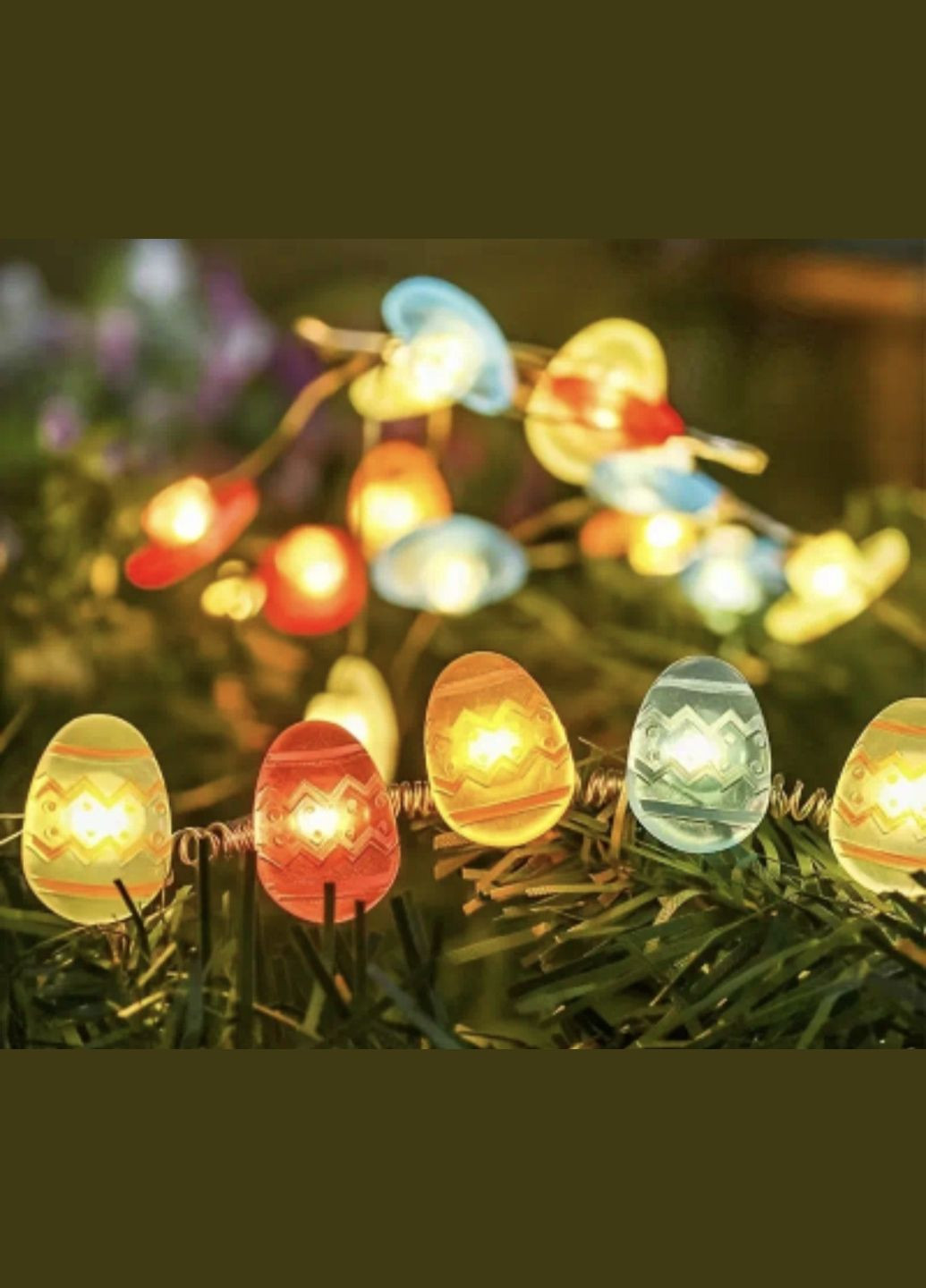 Гірлянда "Великодня" China (345751009)