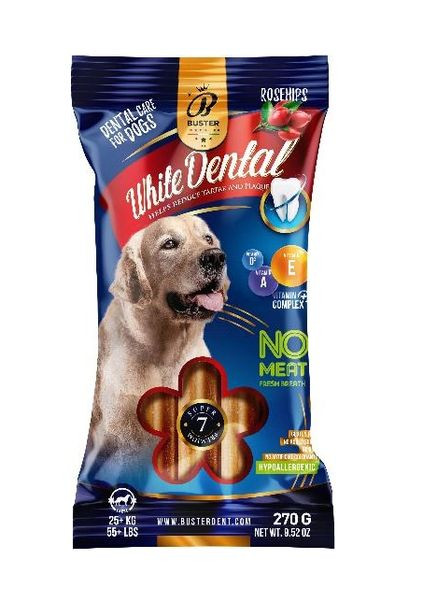 Лакомства для собак шиповник с кукурузой зубные палочки 270 г 5999567920331 Buster (277927737)