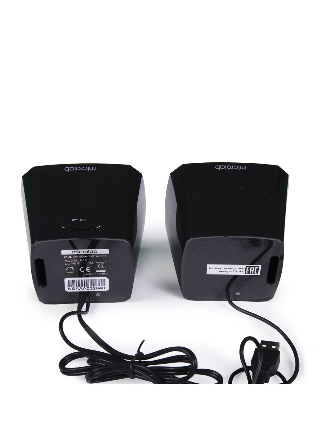 Акустическая система 2.0 B16, USB, черная Microlab (315349864)