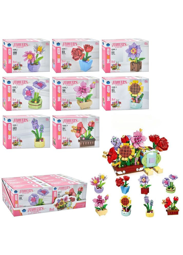 Конструктор квітка, 8в1, від 83 деталей Home (322182788)