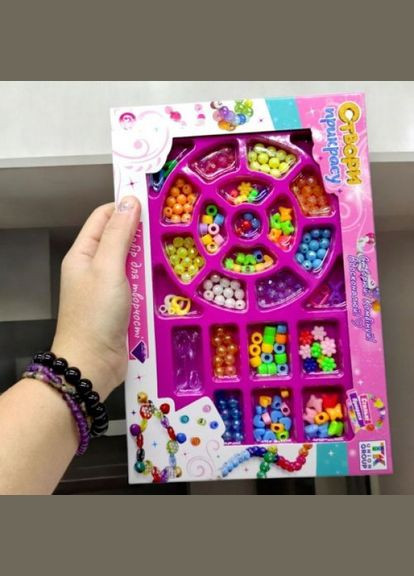 Набір бісеру "Створи прикрасу своїми руками" TK Group (322717801)