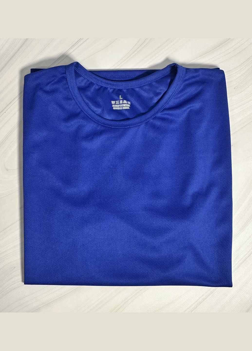 Синя чоловіча спортивна футболка: швидковисихаюча, дихаюча, легка — для фітнесу, тренажерного залу та бігу No Brand