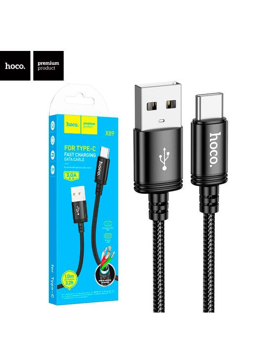 Кабель No Brand (354707050)