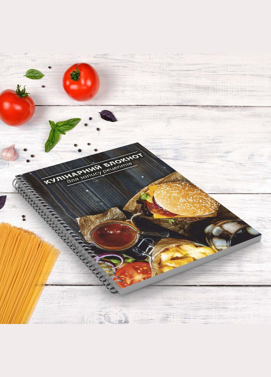 Кулінарний рецептів "Картофель Фрі і Гамбургер" на спіралі Кавун блокнот для запису (316116337)