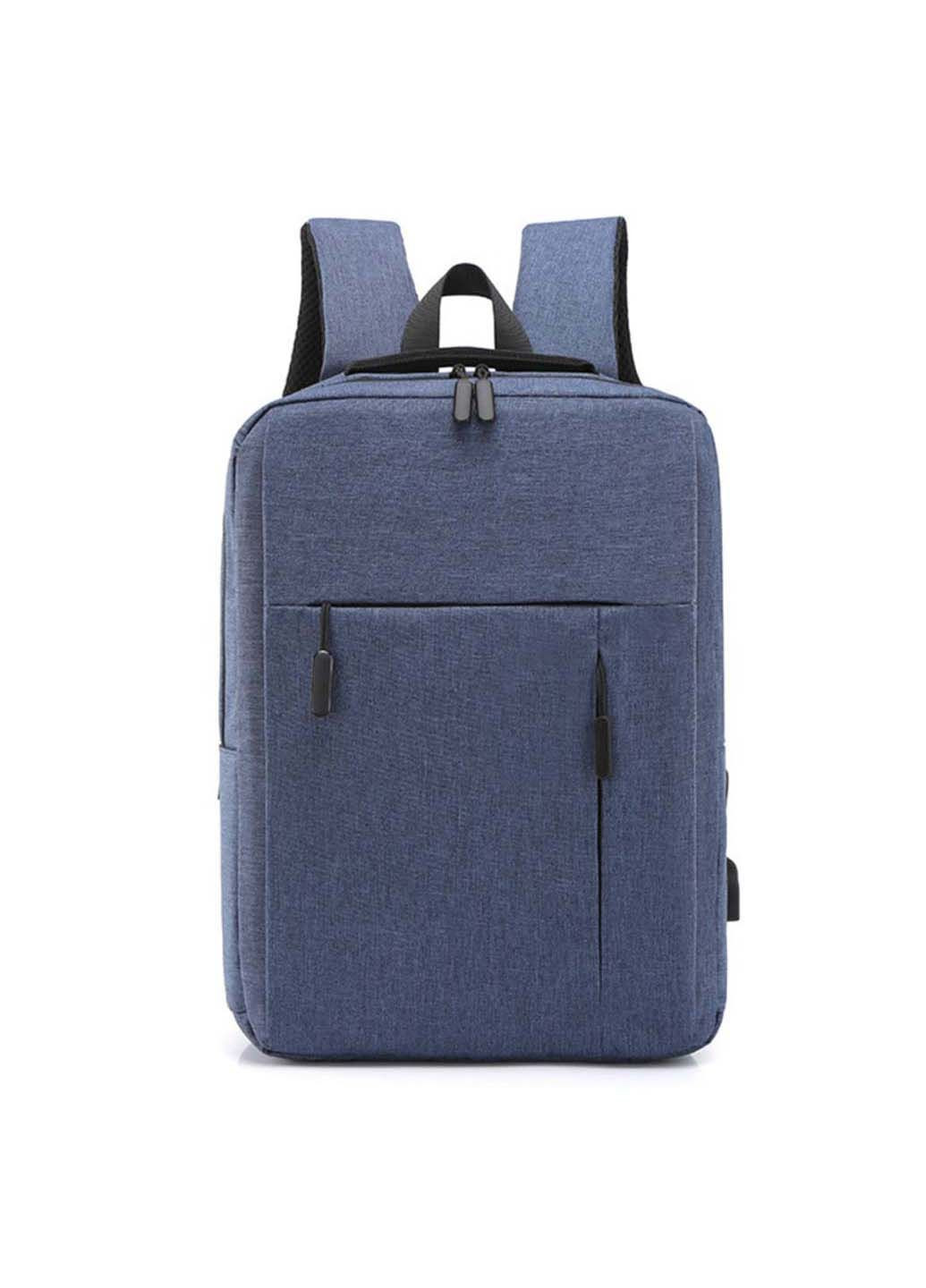 Рюкзак Remoid brvn2890-blue (282615300)