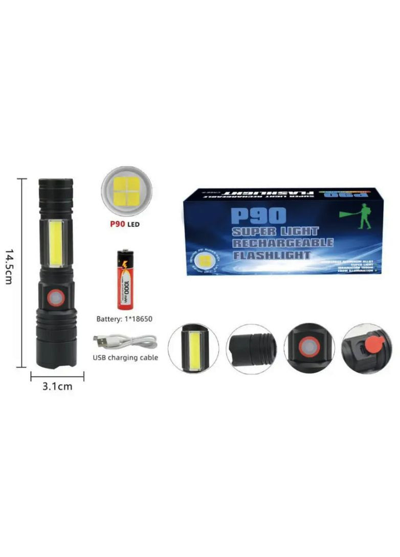 Карманный ручной аккумуляторный фонарь RB-244 фонарик с зумом P90+COB Zoom Micro-USB WD (297331798)