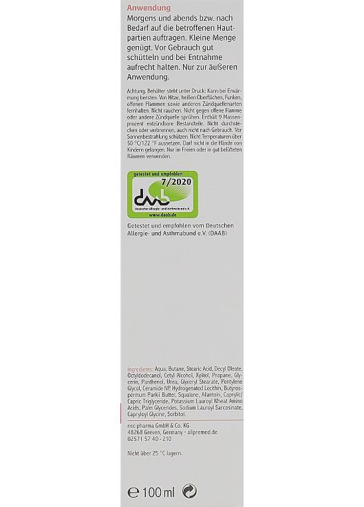 Липидный крем-пенка "Восстановление" Atopix Repair Lipid Schaum-Creme 15ml (972723-31100625) Allpresan (368617623)