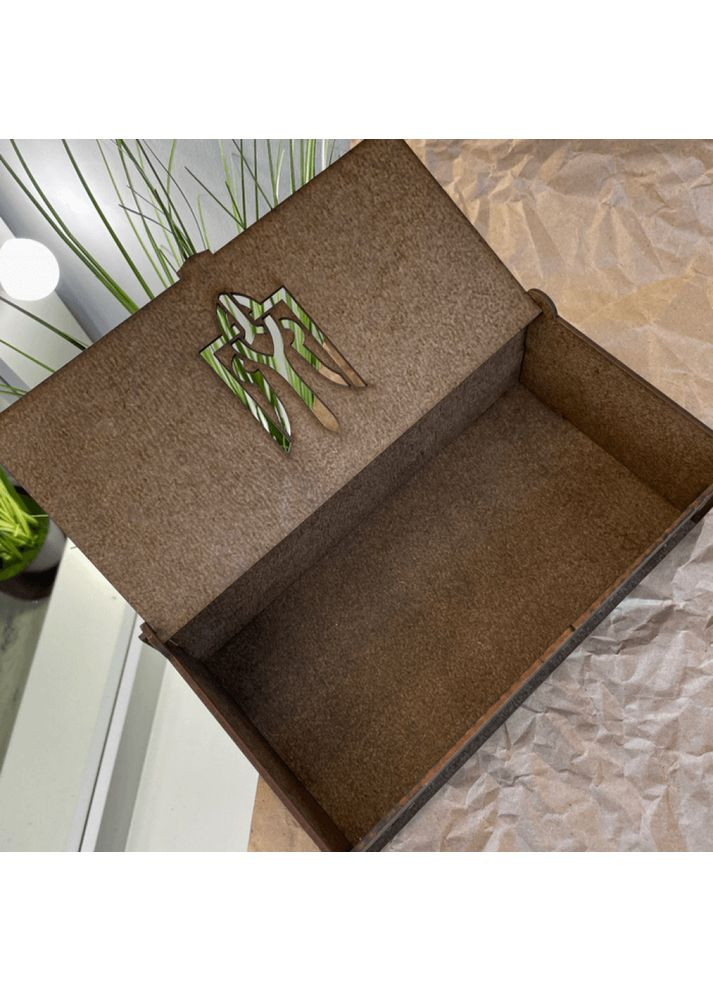 Деревянная подарочная коробка большая Yozone (373009072)