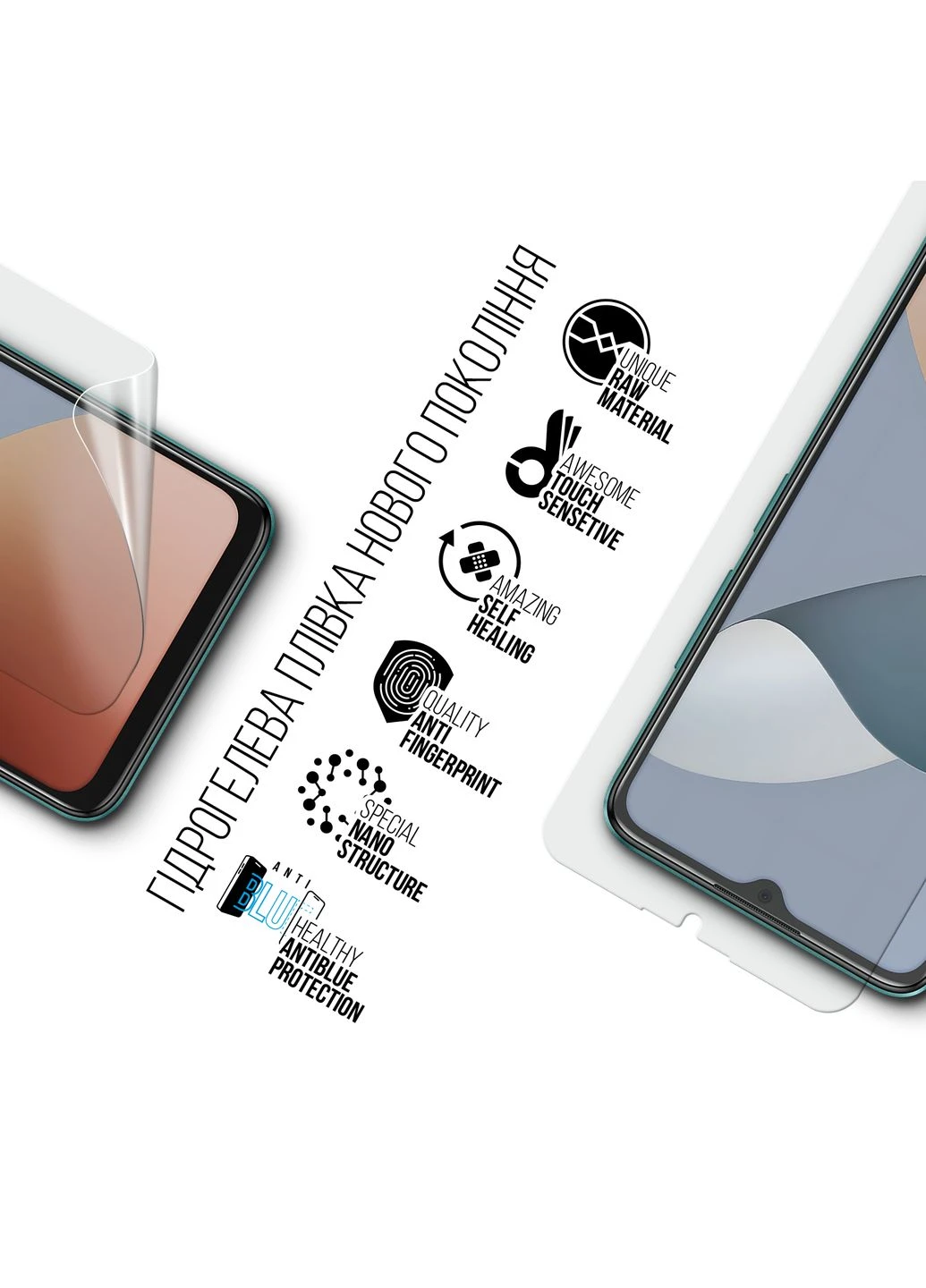 Гидрогелевая пленка AntiBlue для ZTE Blade A34 (ARM78883) ArmorStandart (299318849)