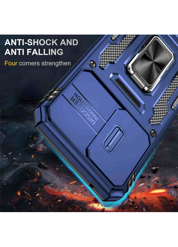 Ударостійкий чохол Camshield Army Ring для Samsung Galaxy A54 5G Синій Epik (372499354)