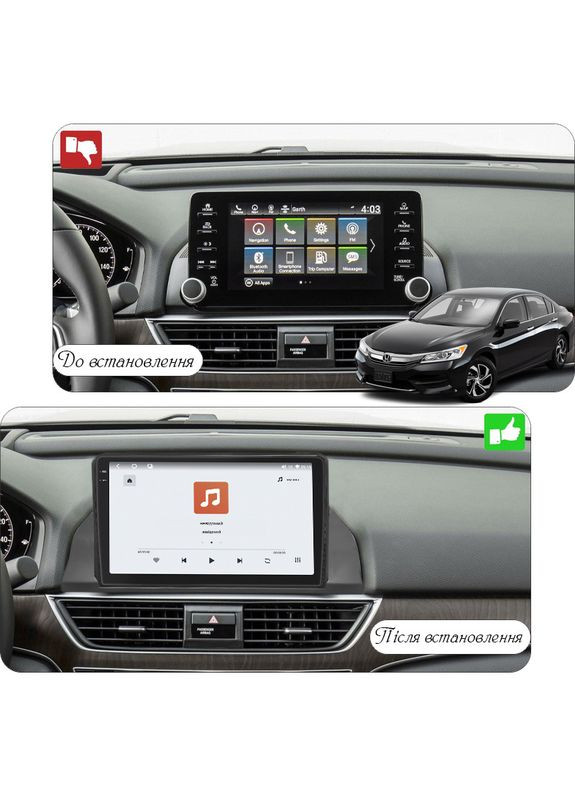 Штатна магнітола 9" для Honda Accord X Рестайлінг 2020-н.в. 4/64 QLED CarPlay 360 Prime 5 шт. Lesko (336204128)