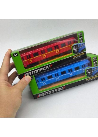 Вагон метро металлический " (ГЛАБНЫЙ) Автопром (274767) АВТОПРОМ (364873815)