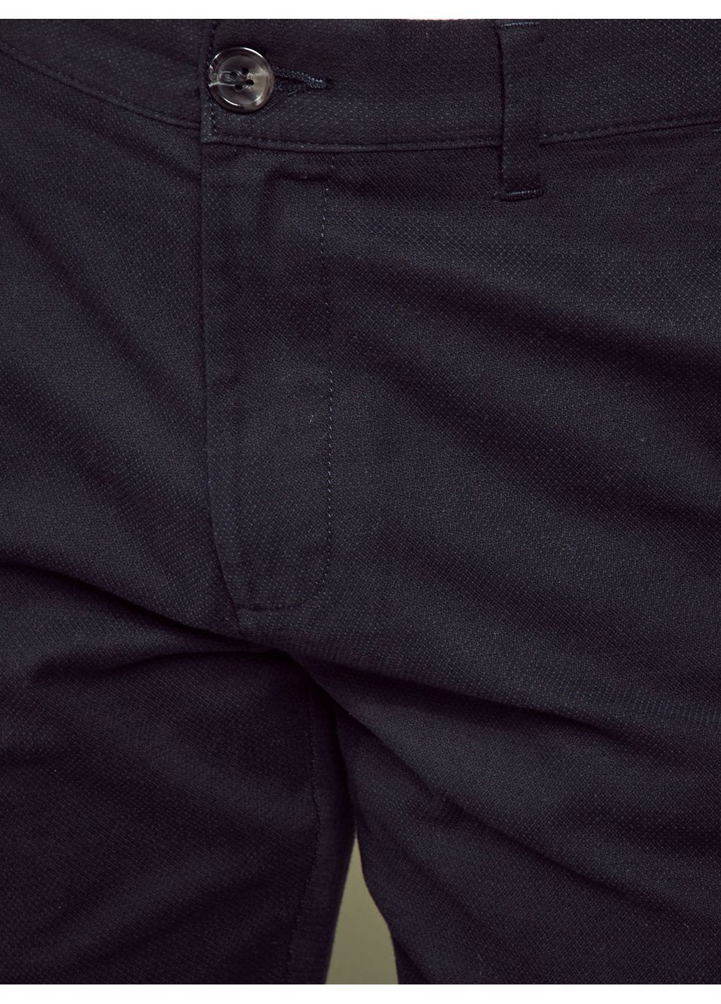 Черные брюки Kiabi