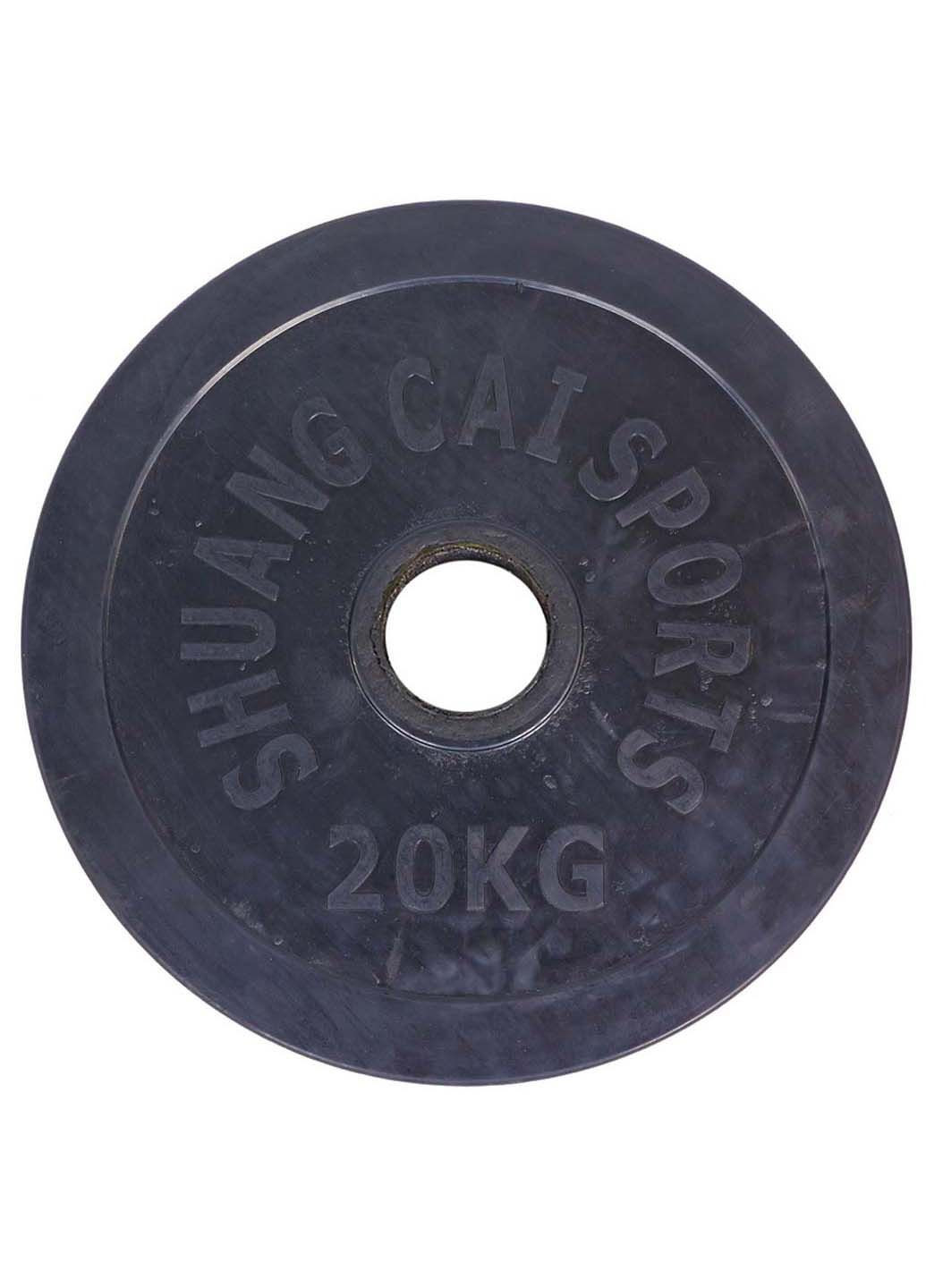 Блины диски обрезиненные Shuang Cai Sports TA-1449 20 кг FDSO (286043701)