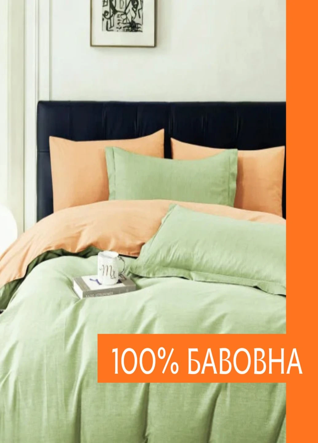 Постільна білизна Вілюта ранфорс євро. Постіль Вілюта євро. Комплекти постільної білизни Вілюта. Viluta Комплект постільної білизни (341536765)