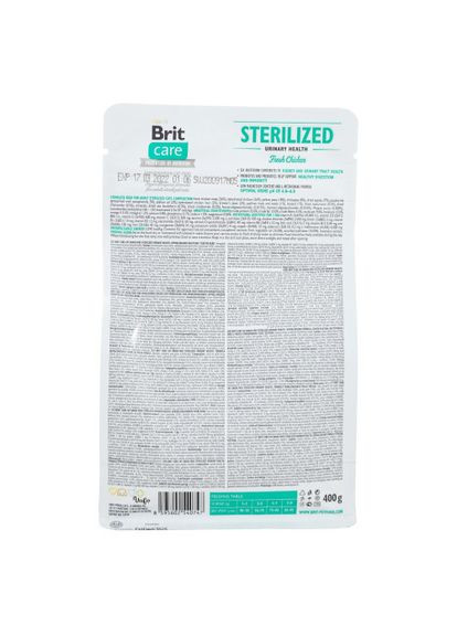 Сухой корм Cat GF Sterilized Urinary Health для стерилизованных кошек, с курицей, 400 г Brit Care (322874507)